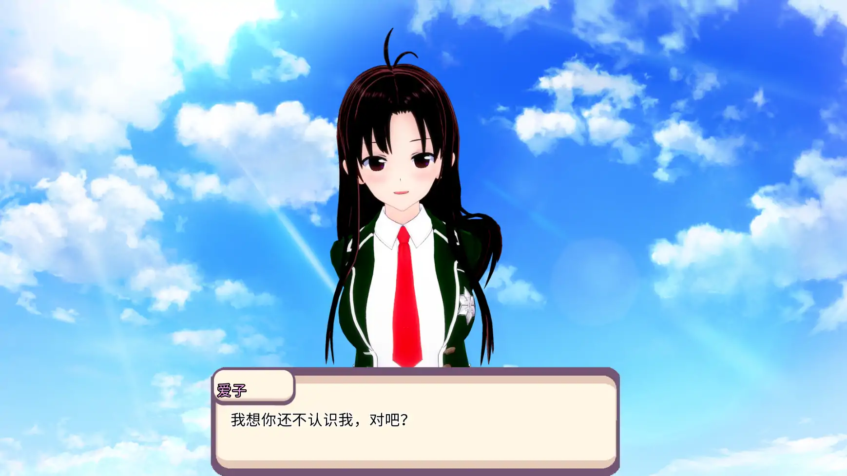 【日系SLG/AI汉化/3D】学园恋爱2.5 AI汉化版【PC+安卓/3.13G/更新】 封面图 2