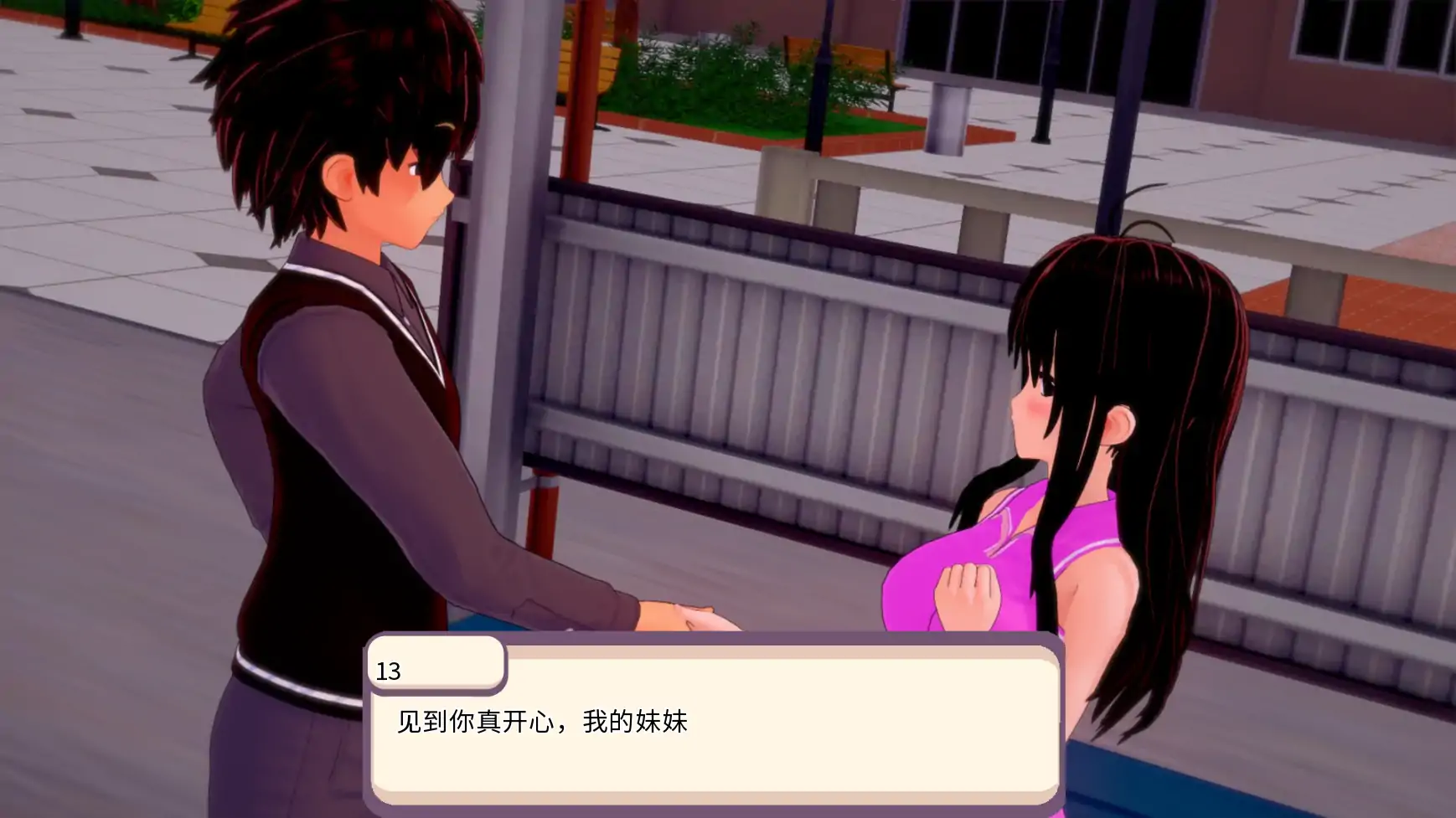 【日系SLG/AI汉化/3D】学园恋爱2.5 AI汉化版【PC+安卓/3.13G/更新】 内容图 1