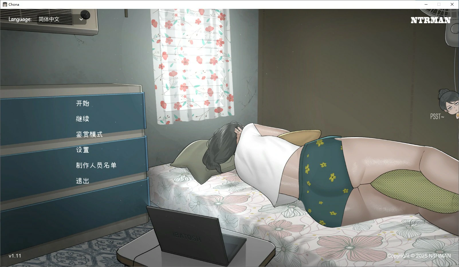 【亚洲SLG/动态/官中】乔娜 Ver 1.11官方中文版【PC/0.59G】 封面图 1