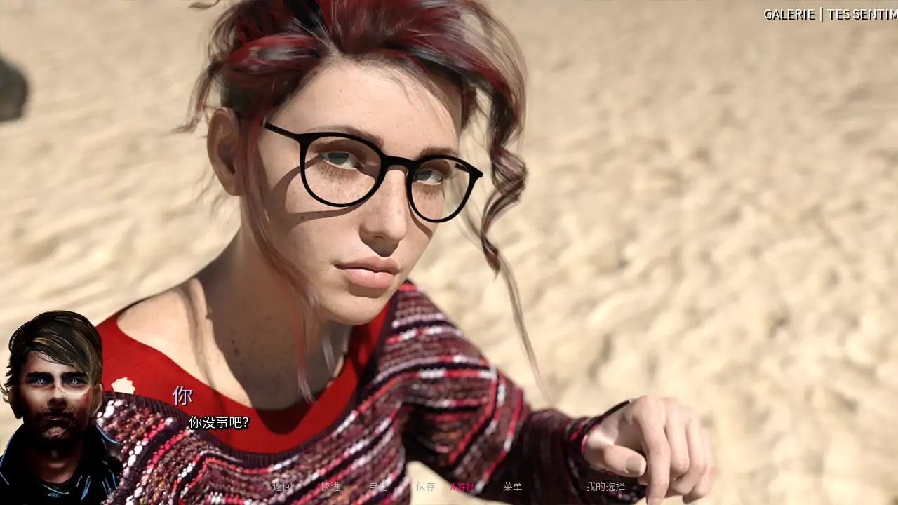 【欧美SLG/AI汉化/3D】索菲：来自区域的少女 v1_3.5 AI汉化版【PC+安卓/9.01G/更新】 封面图 2