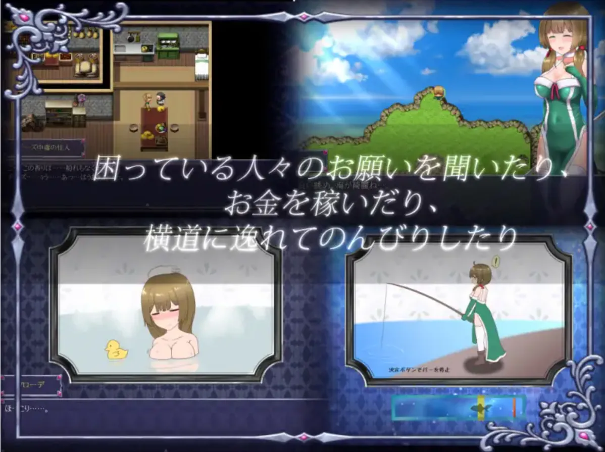 图片[4]-【日系RPG神作/官中/战斗爆衣/PC+安卓】永生之物/仙肴圣餐 Ambrosia アンブロシア Ver1.03+Ver1.20 官方中文步兵版+存档【2.65G】-嘤嘤怪之家