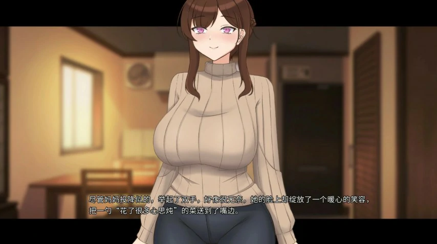 【SLG/动态/官中】妈妈为何这样 v0.6.0 STEAM官方中文版【PC/2.69G】 封面图 3