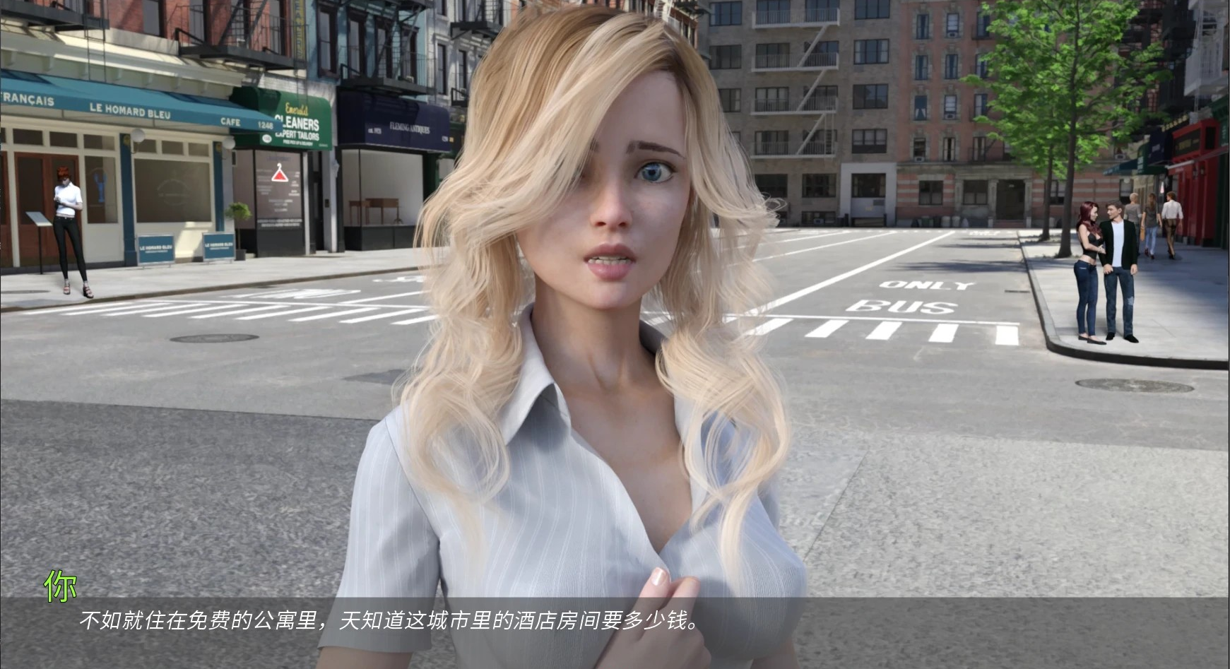 欧美SLG【父亲的罪孽】Ch. 42  汉化版 PC+安卓 6.5G