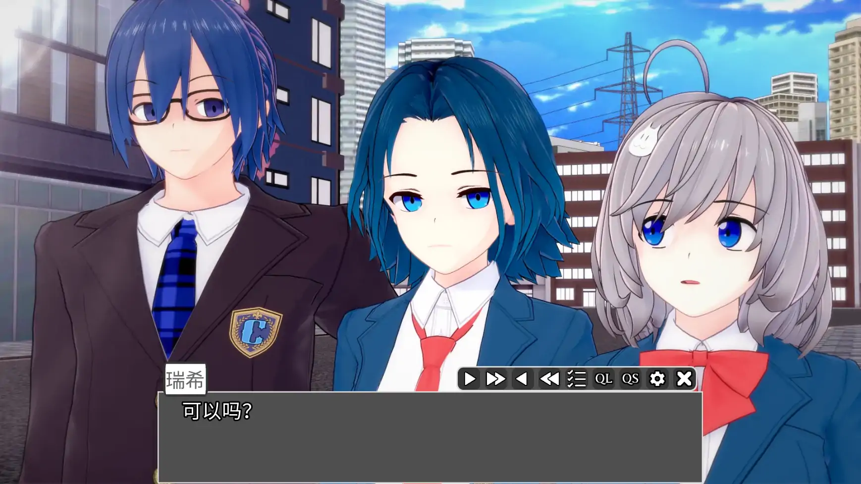 【日系SLG/AI汉化/3D】欢乐时光V0.4.2PT2 AI汉化版【PC+安卓/1.79G/更新】 封面图 3