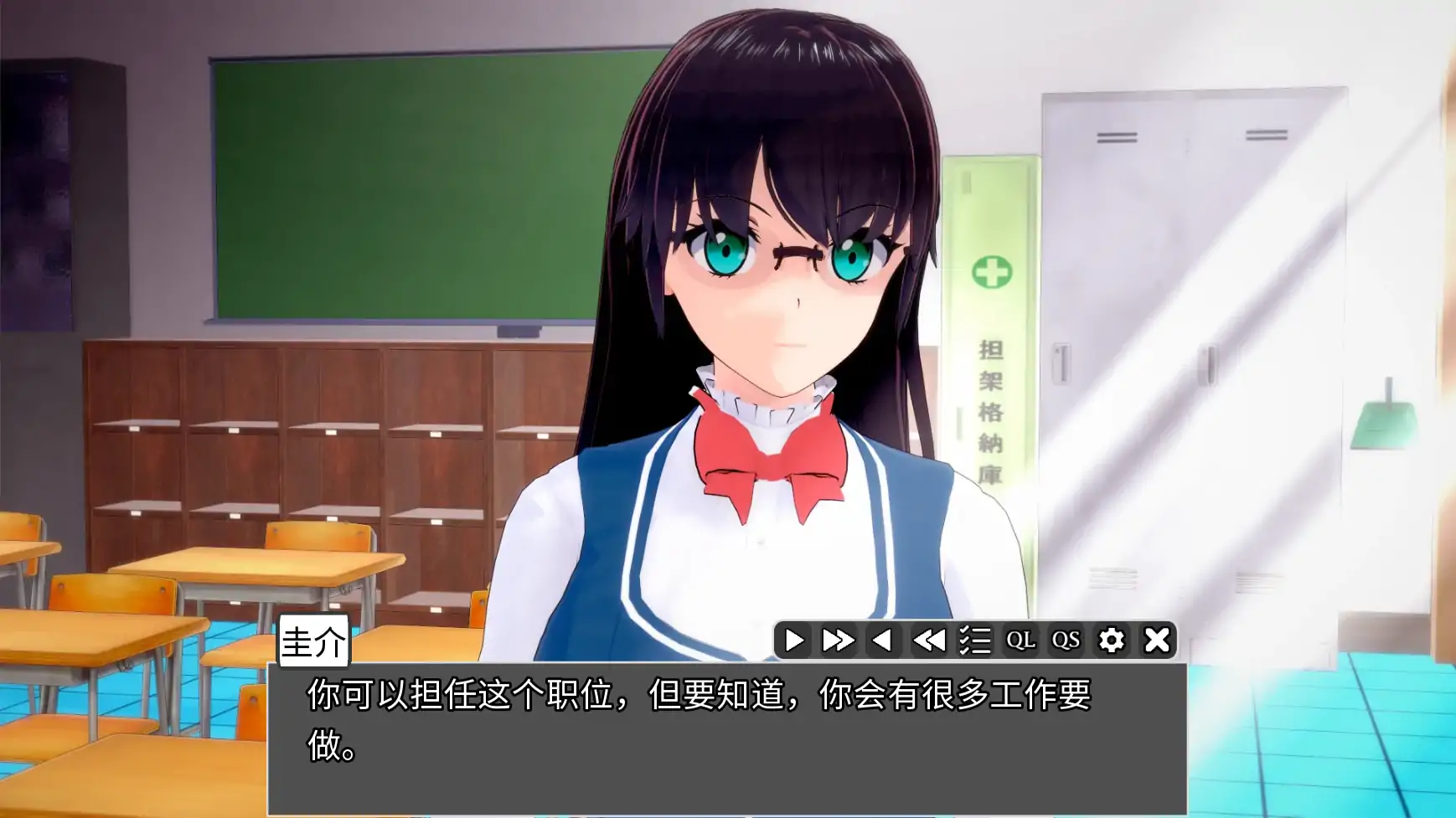 【日系SLG/AI汉化/3D】欢乐时光V0.4.2PT2 AI汉化版【PC+安卓/1.79G/更新】 内容图 1