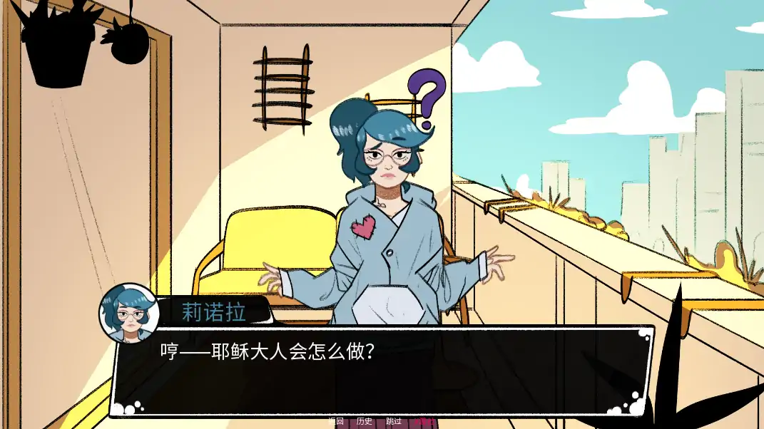 【欧美SLG/AI汉化/2D】甜糖服务0.17a AI汉化版【PC+安卓/2.30G/更新】 封面图 2