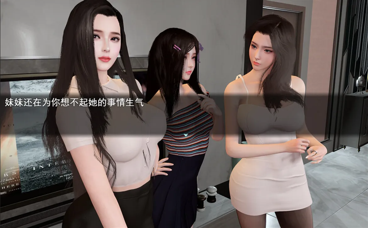 图片[2]-【国产RPG/官中/动态/无码/PC+安卓】我的幸福人生 Ver1.5 官方中文版【3.31G】-嘤嘤怪之家