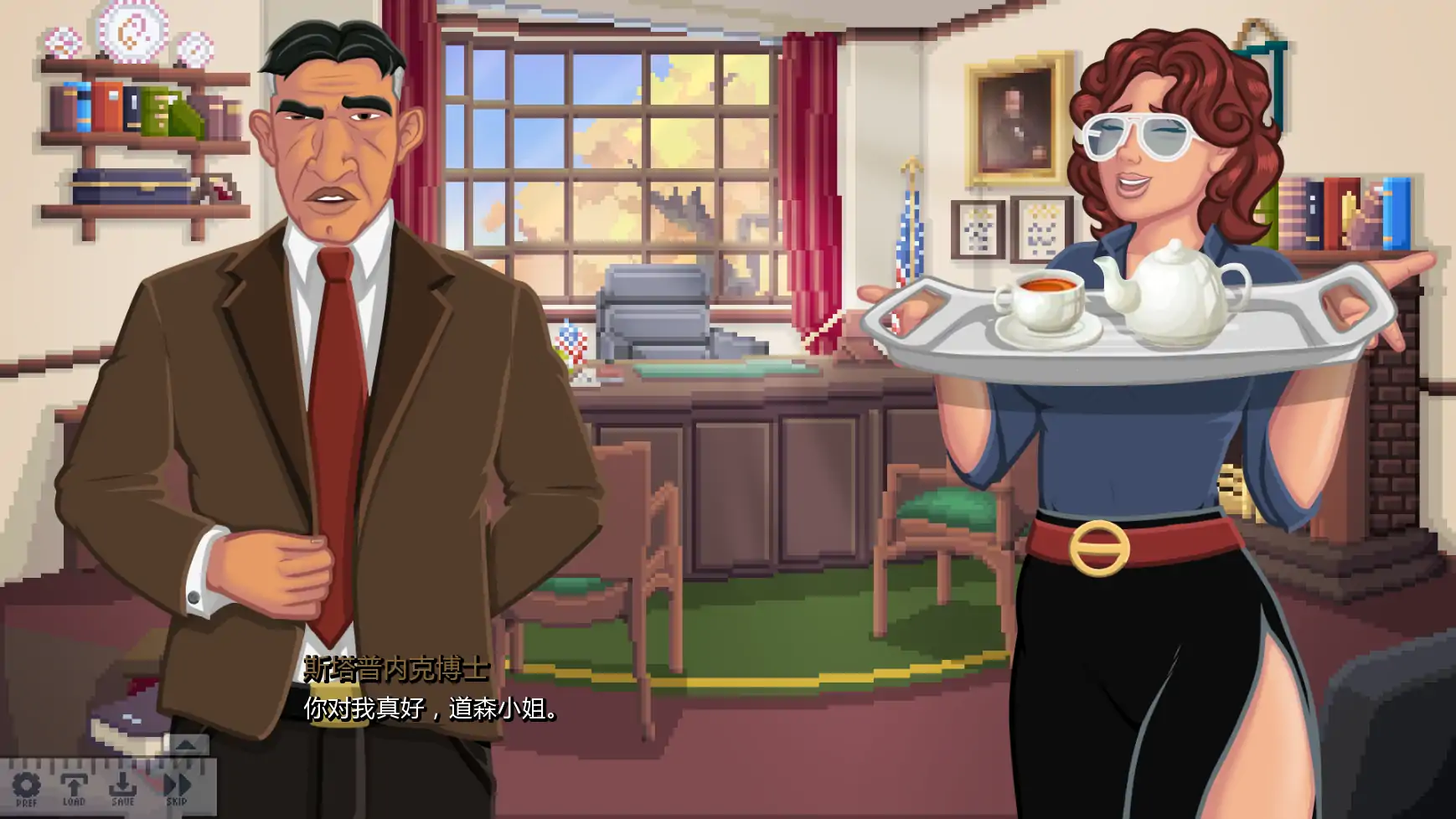 【欧美SLG/AI汉化/2D】欲望学院v0.5.1b AI汉化版【PC+安卓/2.12G/更新】 封面图 2