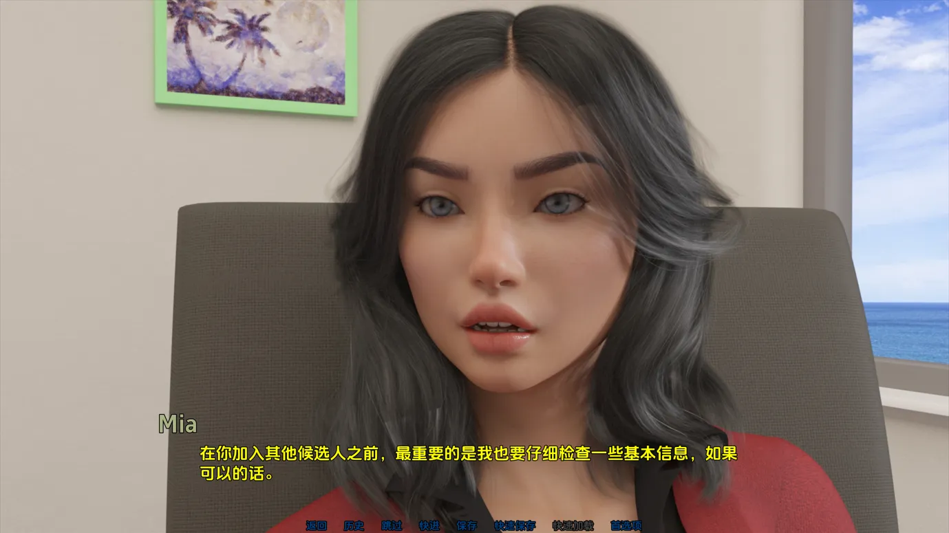 图片[2]-【SLG/汉化/动态/PC+安卓】王牌特工 Ace of Affection V0.2b AI汉化【4.5G】-嘤嘤怪之家