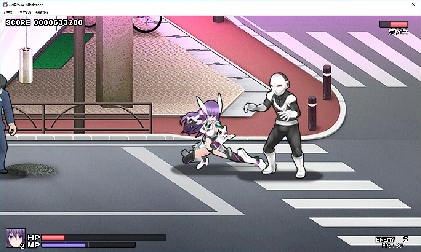 【日系ACT/动态/官中】极煌战姬 官方中文版【PC/2.23G】 内容图 2