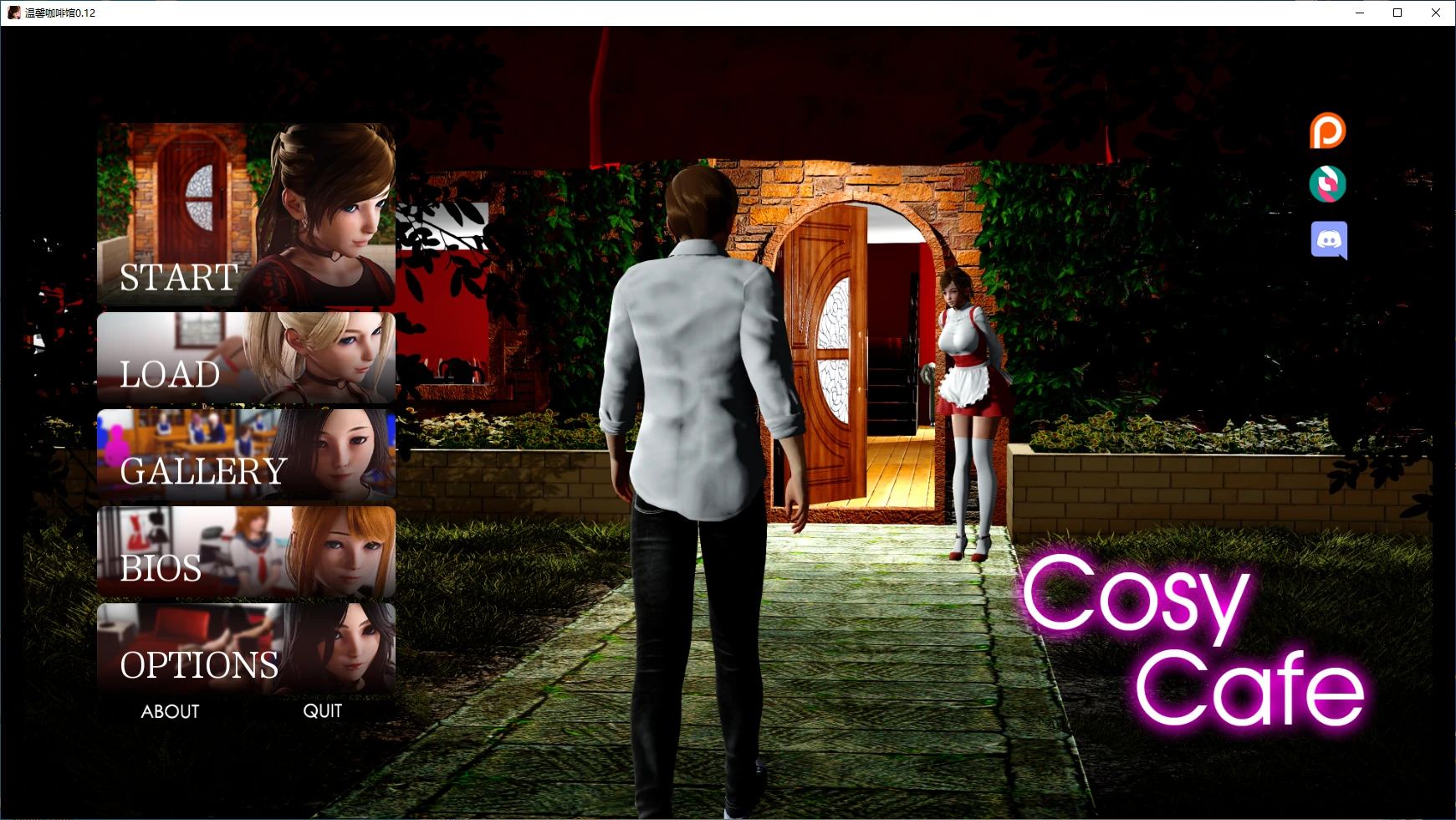 【精品SLG/AI汉化/动画】温馨咖啡馆0.12.0 AI汉化版【PC+安卓/9.97G/更新】 封面图 2