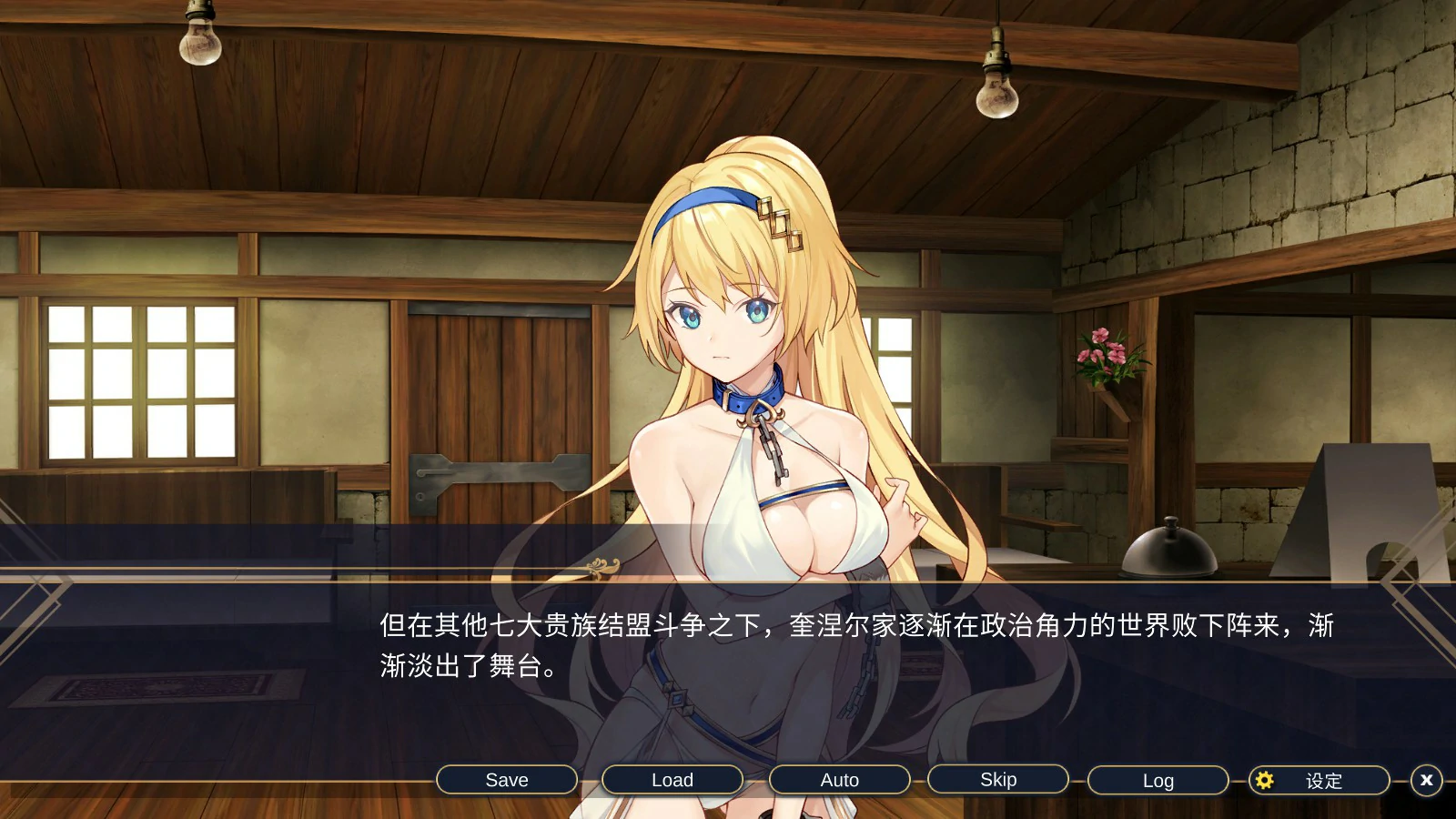 【SLG/动态/官中】赫雷斯的角斗场:Jerez's Arena V1.21 官方中文步兵版【PC/0.4G】 封面图 2