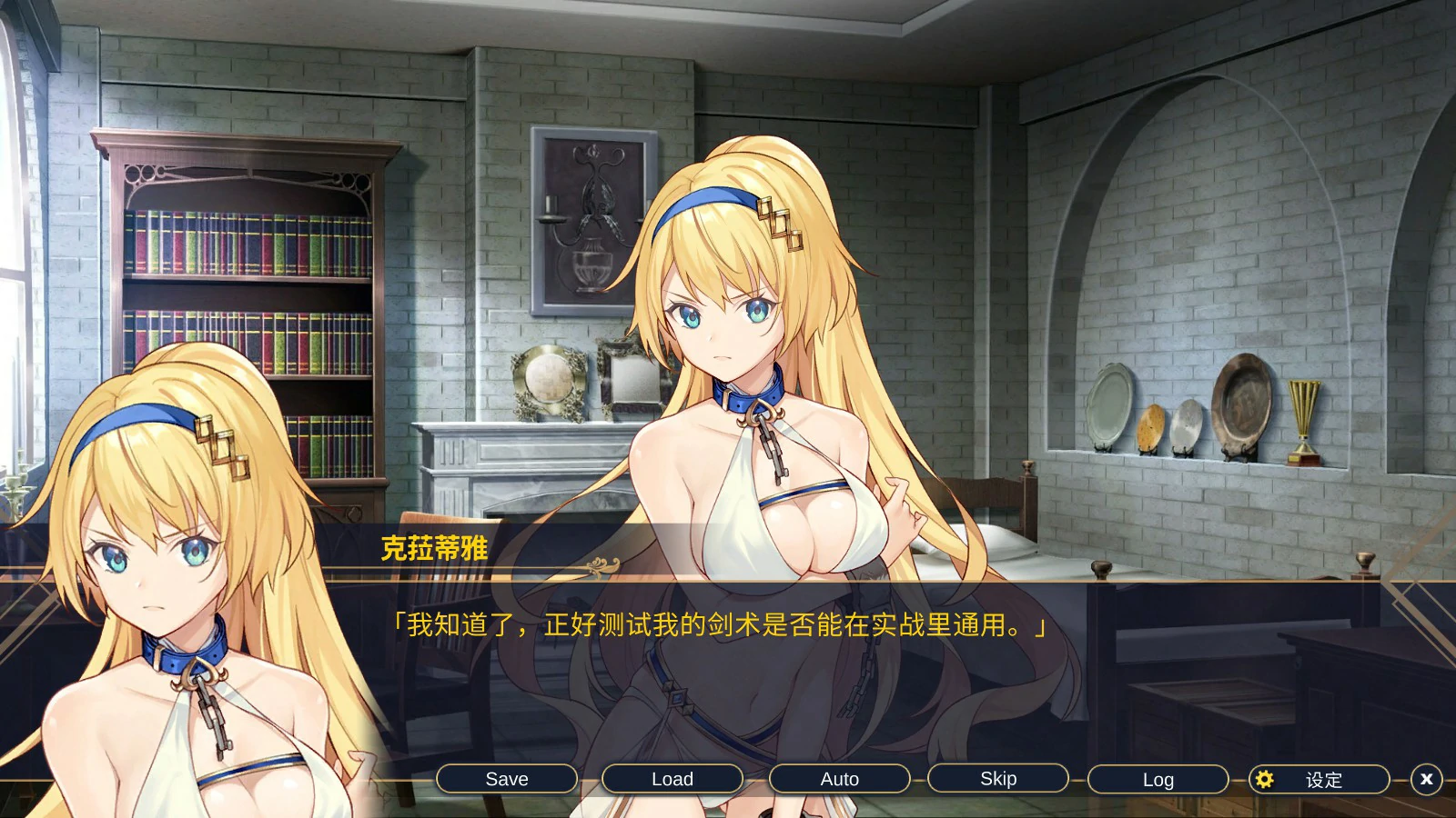 【SLG/动态/官中】赫雷斯的角斗场:Jerez's Arena V1.21 官方中文步兵版【PC/0.4G】 内容图 1