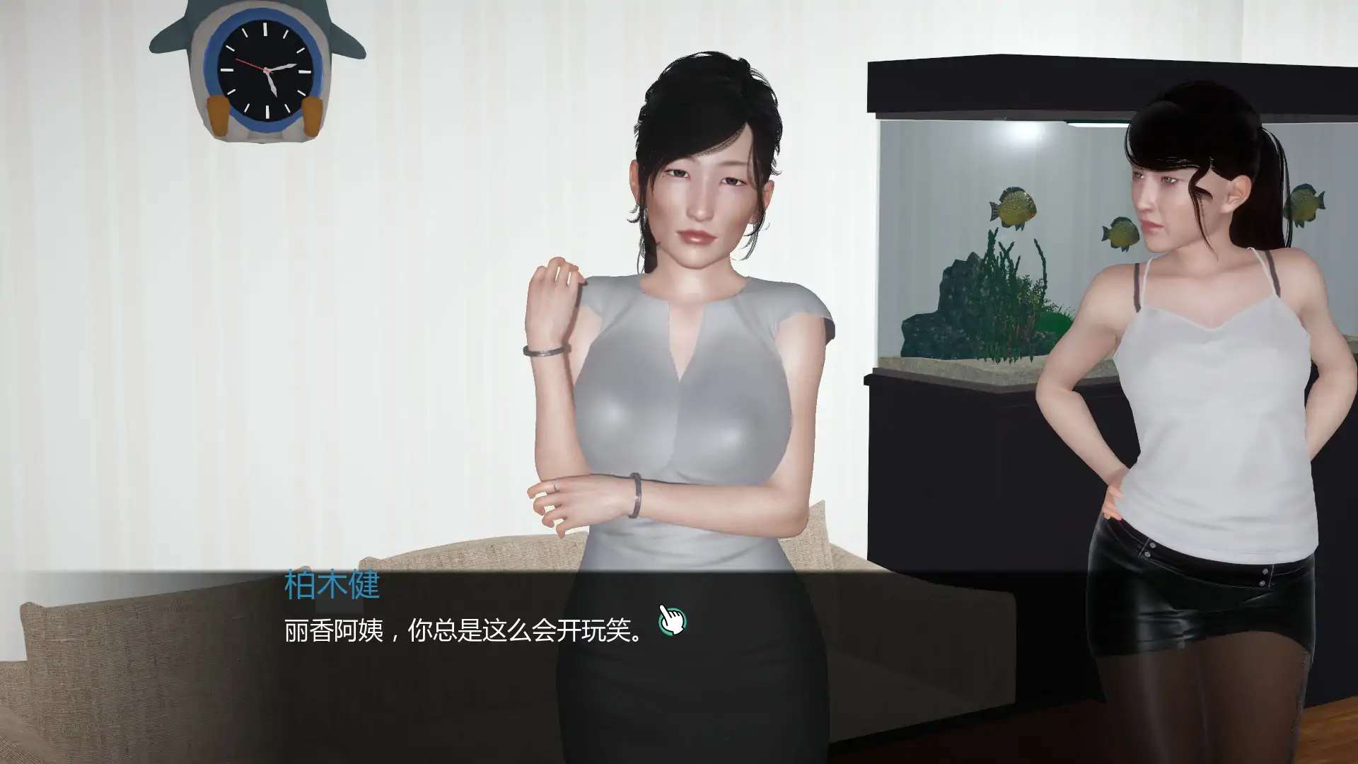 【欧美SLG/AI汉化/3D】深城和熟女v0.30.00 AI汉化版【PC+安卓/2.34G/首发】 内容图 1