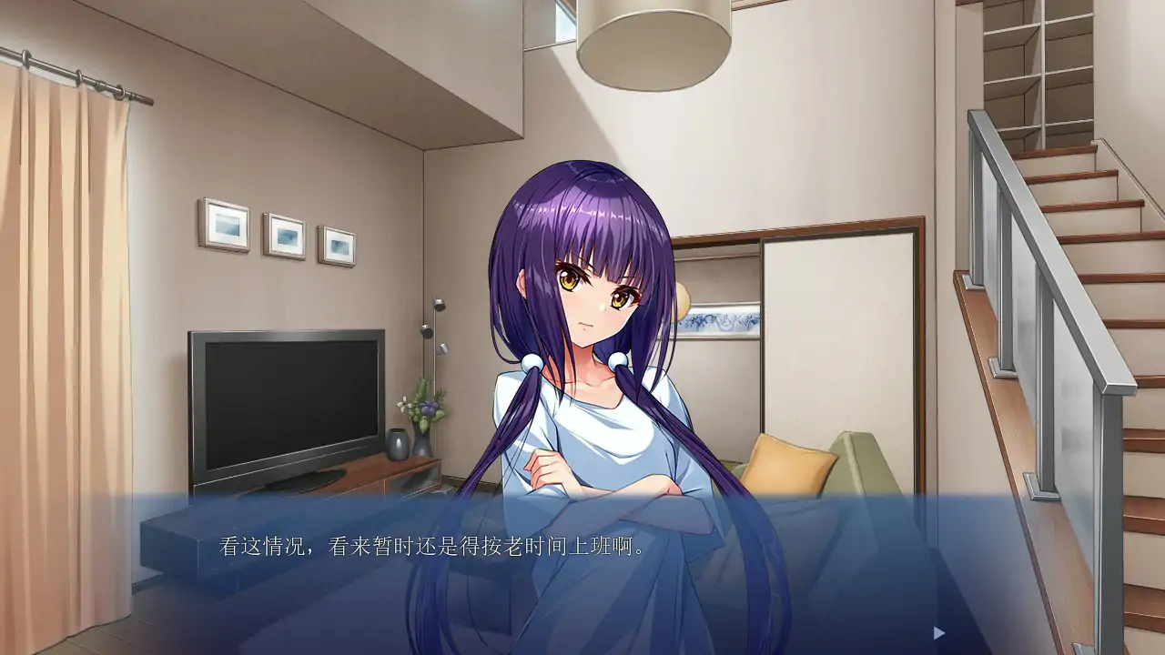 【日系ADV/动态/官中】我和好姐妹淫魔的秘密 官方中文步兵版【PC/0.63G】 封面图 3