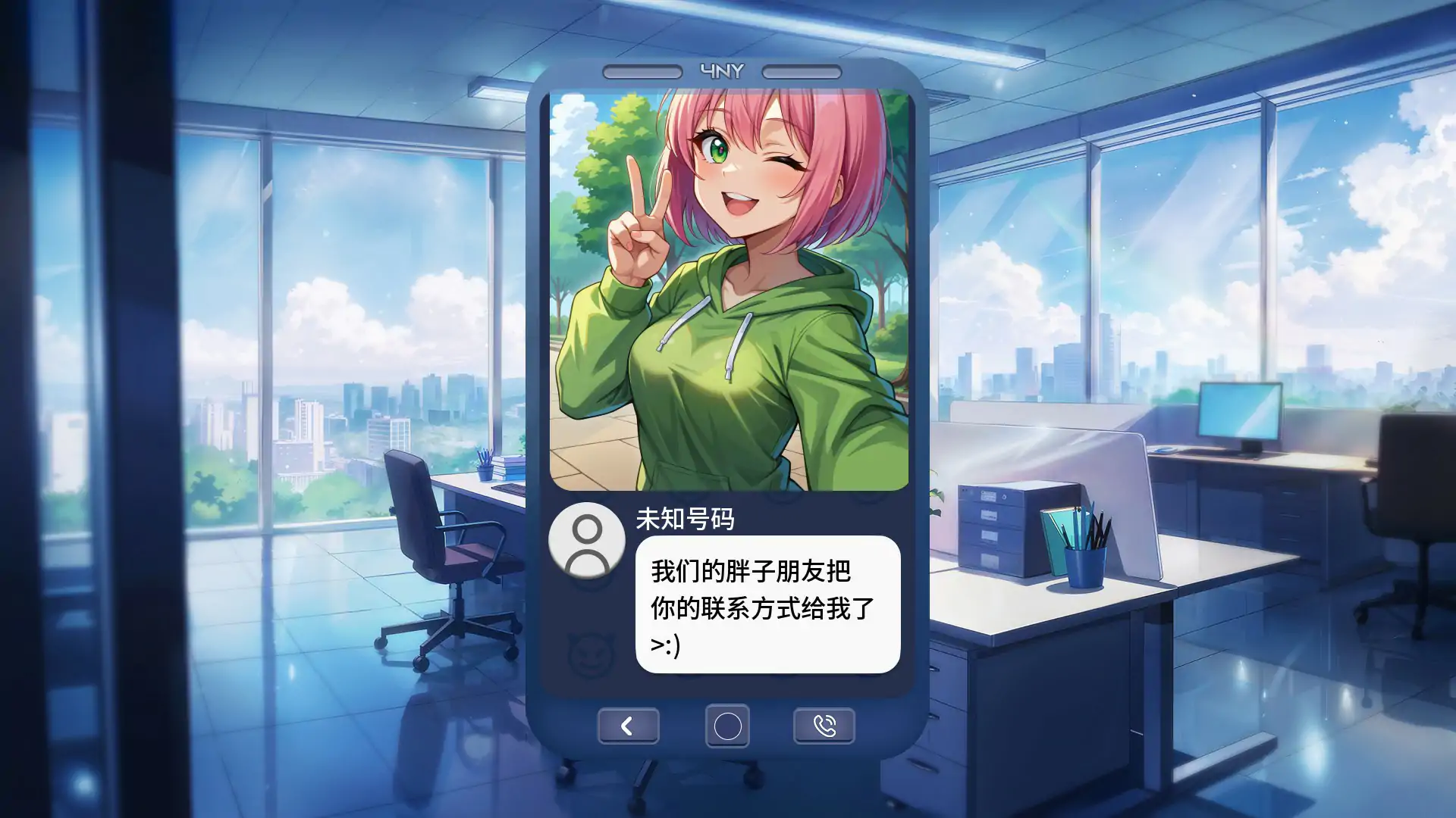 【日系SLG/AI汉化/2D】 成人动画故事 v1.0 AI汉化版【PC+安卓/2.08G/更新】 封面图 3