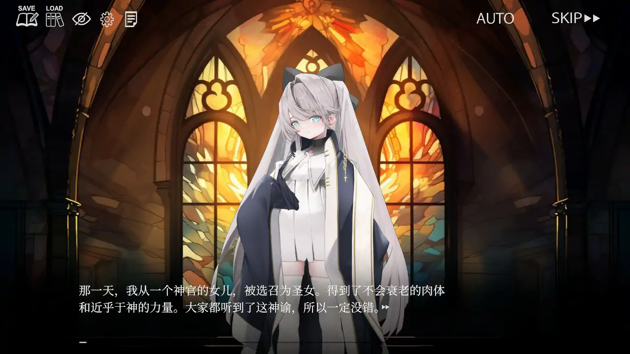 【日系ADV/动态/官中】禁亲圣交苏菈〜亲女儿洛丽飞机杯挑逗诱惑〜 官方中文步兵版【PC/0.27G】 封面图 2