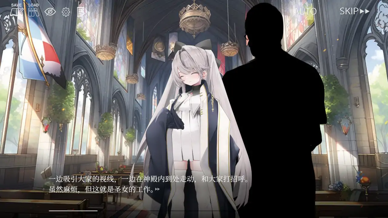 【日系ADV/动态/官中】禁亲圣交苏菈〜亲女儿洛丽飞机杯挑逗诱惑〜 官方中文步兵版【PC/0.27G】 内容图 1