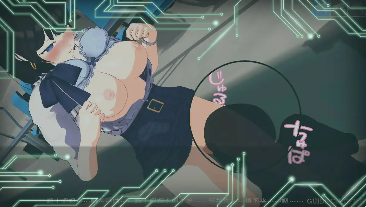 【日系SLG/2D/官中】LOOKhac2 V1.4 官方中文版【PC/3.59G】 内容图 2