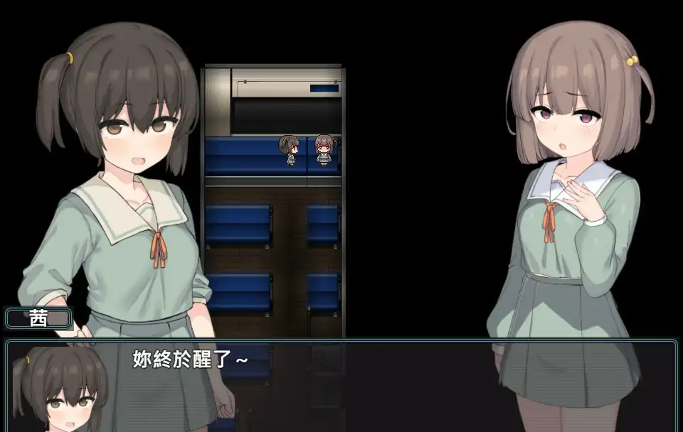 【日系RPG/动态/官中】竿鬼村的神隐事件 官方中文版【PC/0.55G】 封面图 2