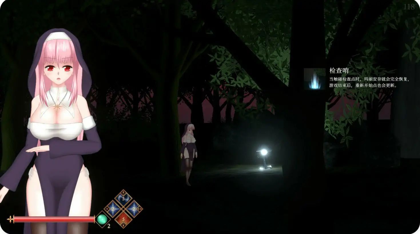 【日系ACT/动态/官中】UnHolY PraYeR 官方中文版【PC/0.86G/更新】 封面图 3