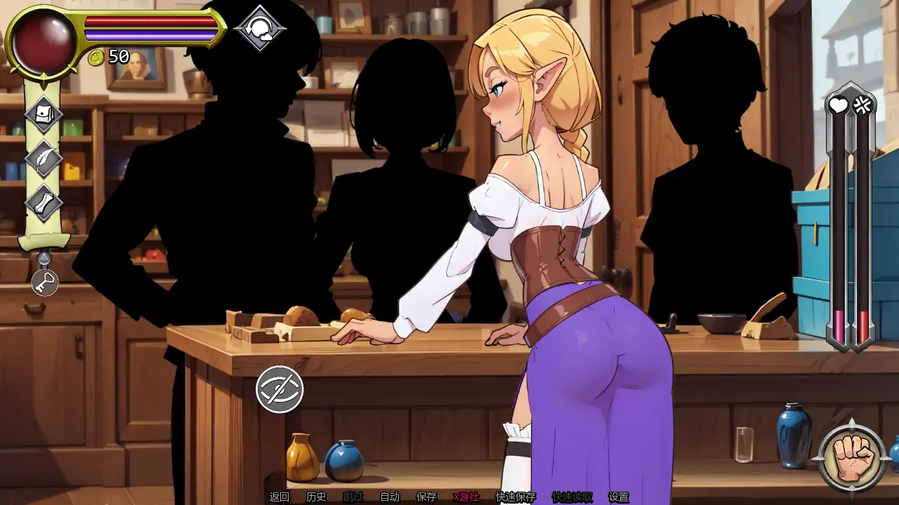 【日系SLG/AI汉化/2D】NPC故事：店主0.40 AI汉化版【PC+安卓/0.44G/更新】 内容图 2