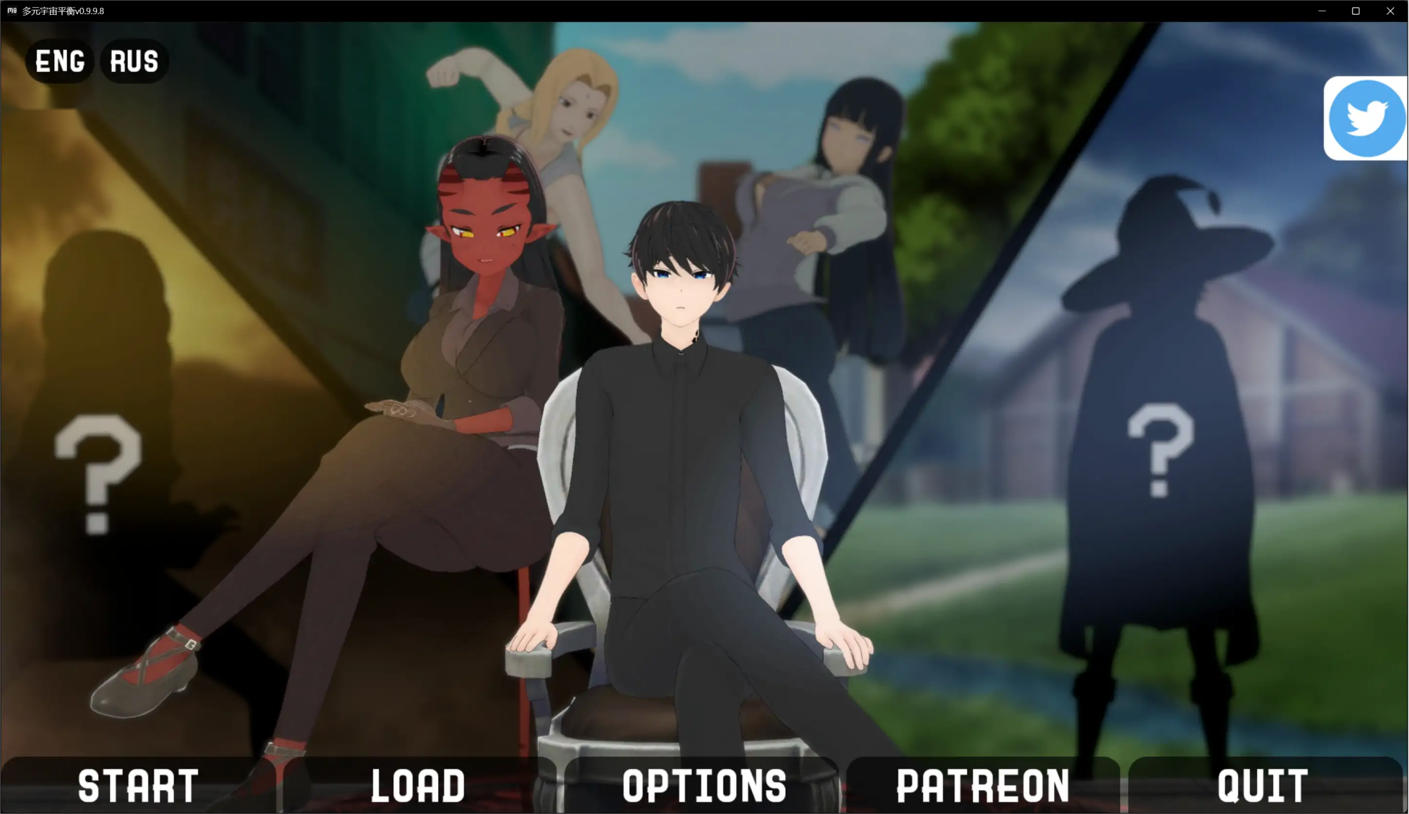 日式SLG【多元宇宙平衡】v0.9.9.8 汉化版 PC+安卓 4G