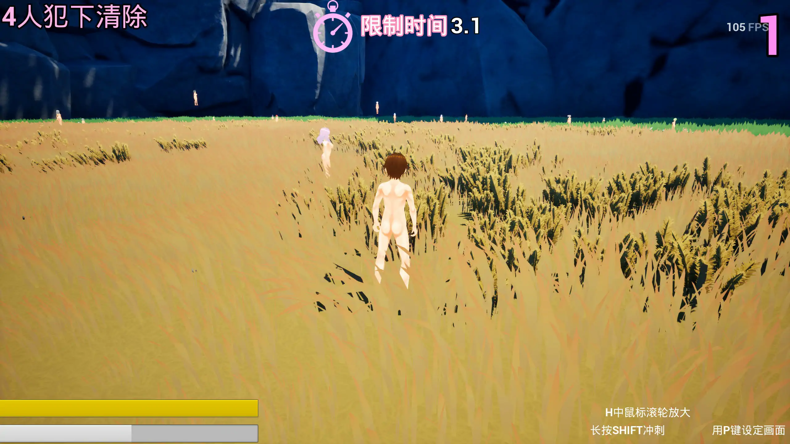 【日系ACT/动态/官中】竞争种 V1.3 官方中文版【PC/1.12G】 封面图 2