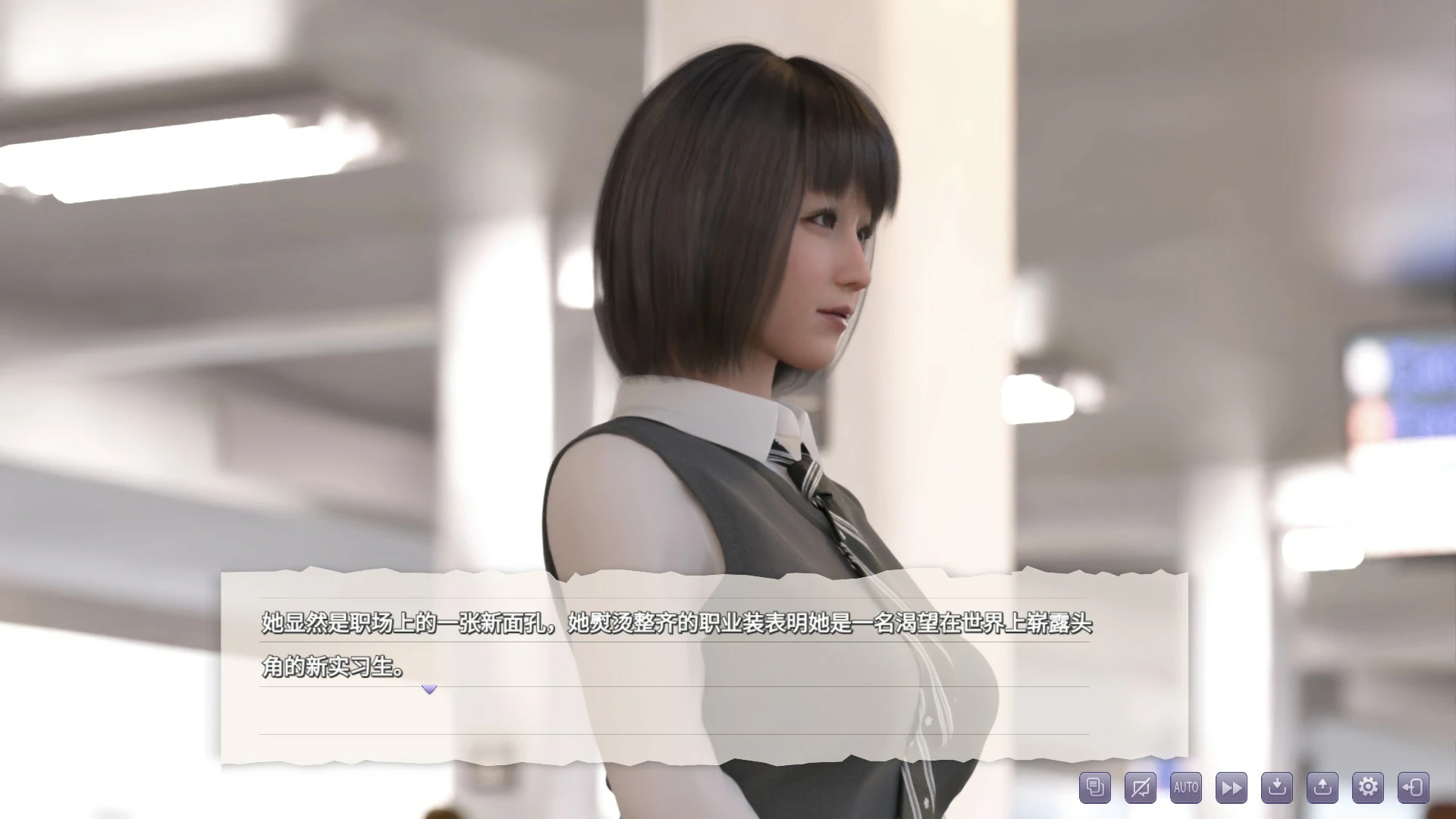 【SLG/动态/官中】痴汉强暴 官方中文版【PC/2.1G】 封面图 2