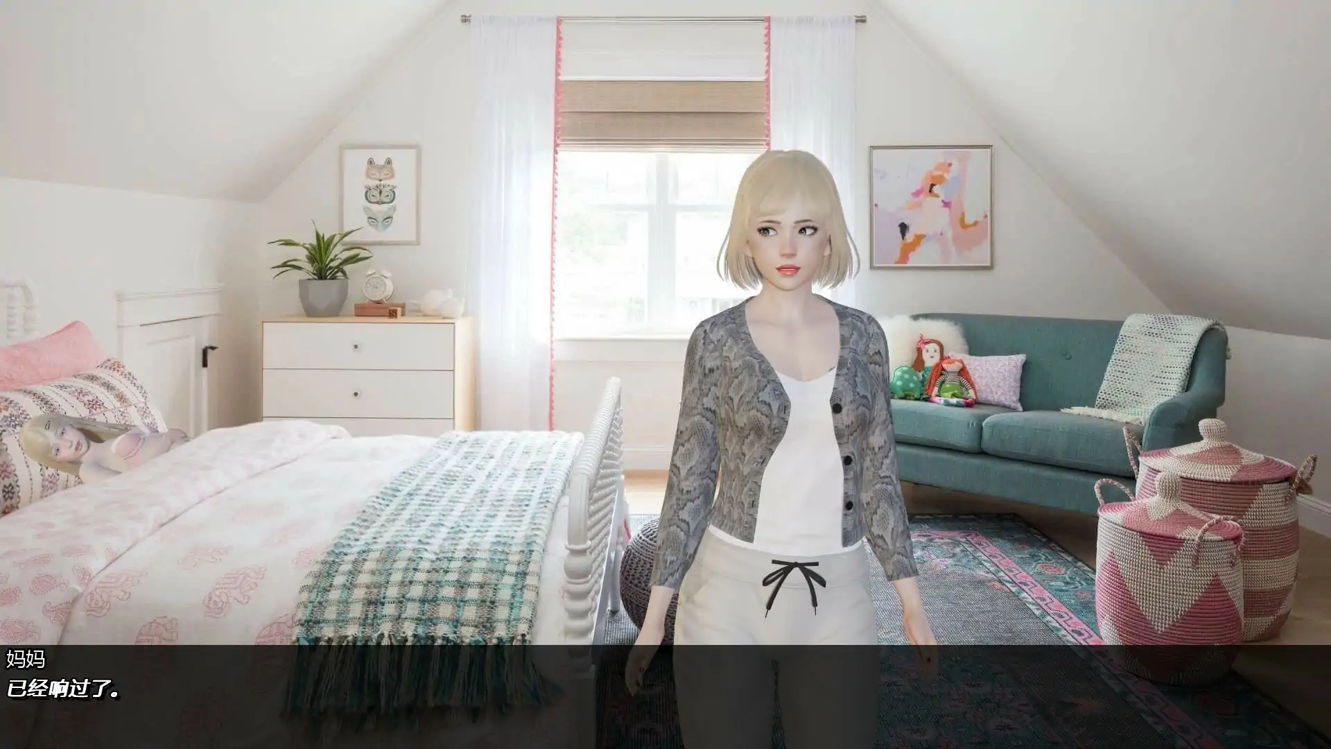 【亚洲SLG/AI汉化/3D】你可以的,萝拉 v0.92 VIP AI汉化版【PC+安卓/0.88G/更新】 封面图 2