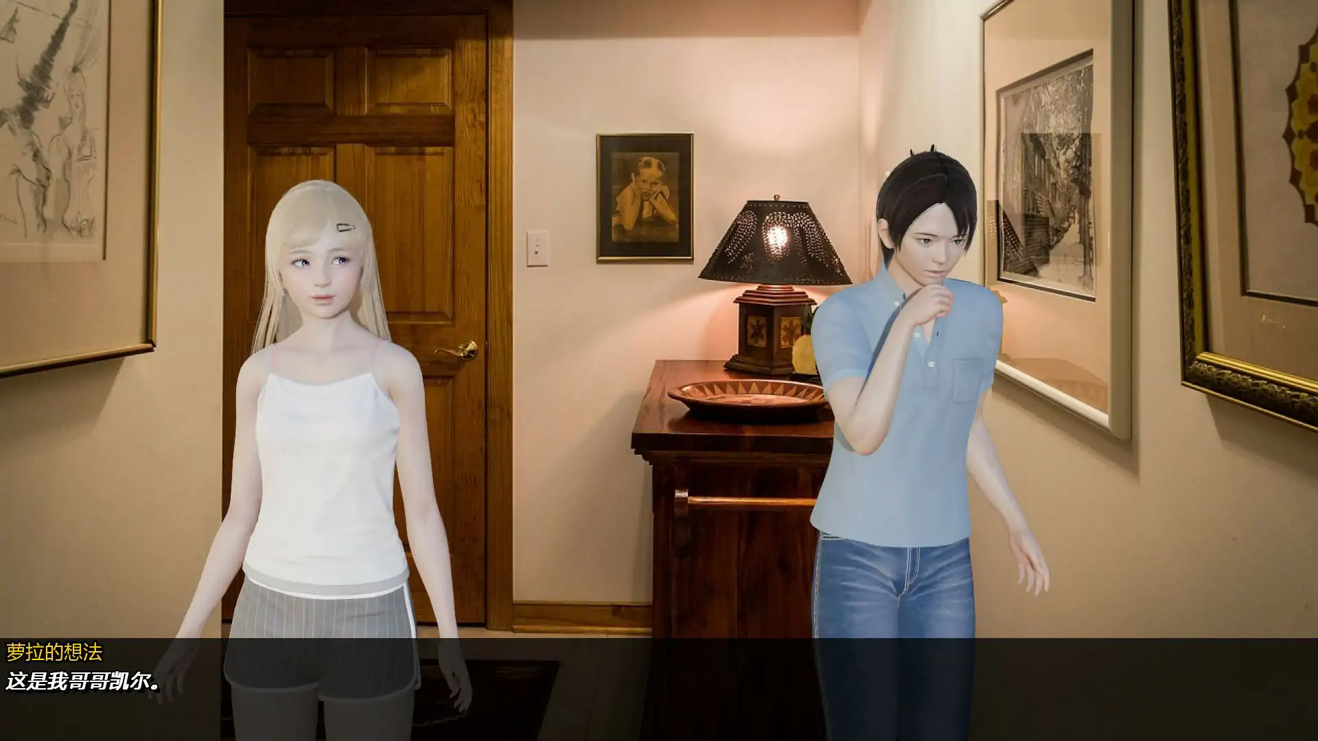 【亚洲SLG/AI汉化/3D】你可以的,萝拉 v0.92 VIP AI汉化版【PC+安卓/0.88G/更新】 封面图 3