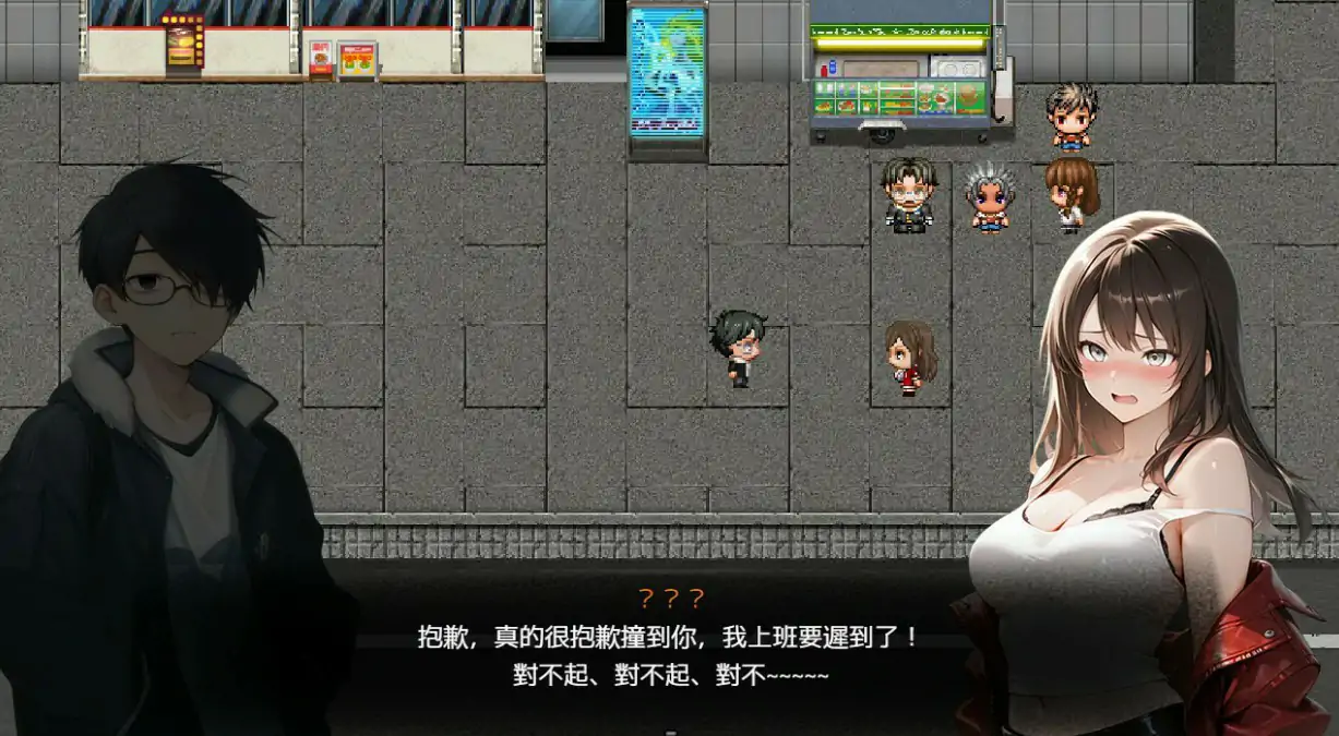 【日系RPG/2D/官中】尸落之城─堕入欲望的阴影 V0.78 官方中文版【PC/2.22G】 封面图 2