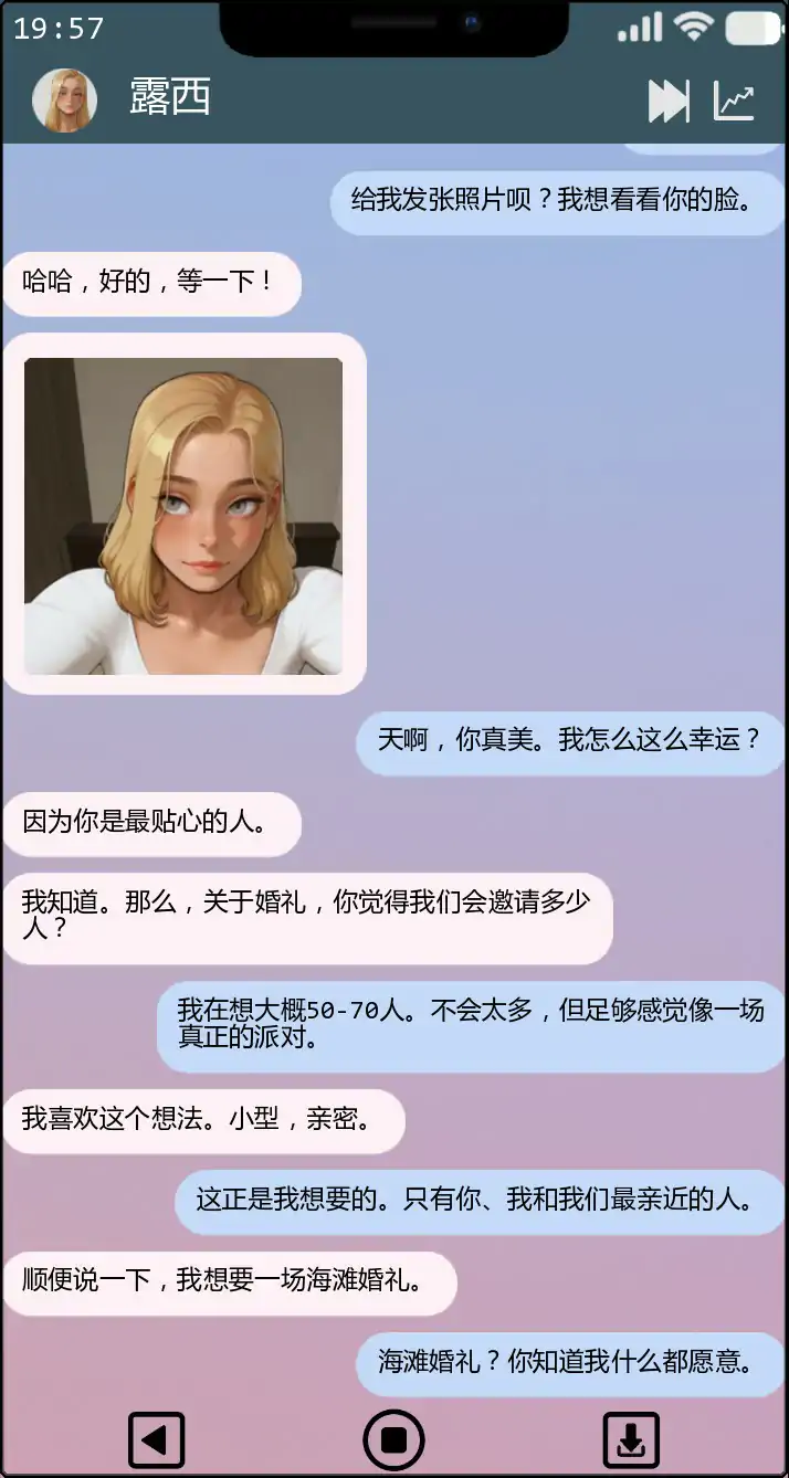 【日系SLG/AI汉化/画廊解锁】欲望之网 Ch.4.36.91 AI汉化版【PC+安卓/0.16G/更新】 封面图 2