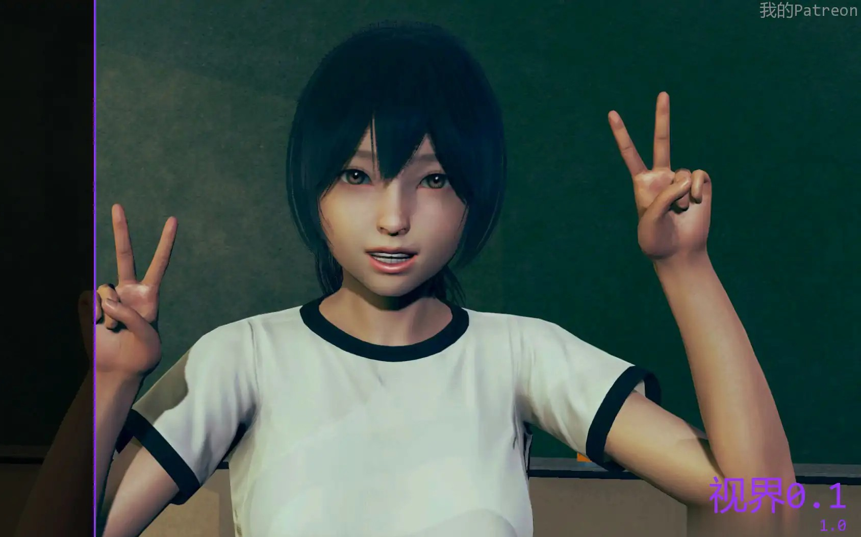 亚SLG【视界】v0.1 汉化版 PC+安卓 2.7G