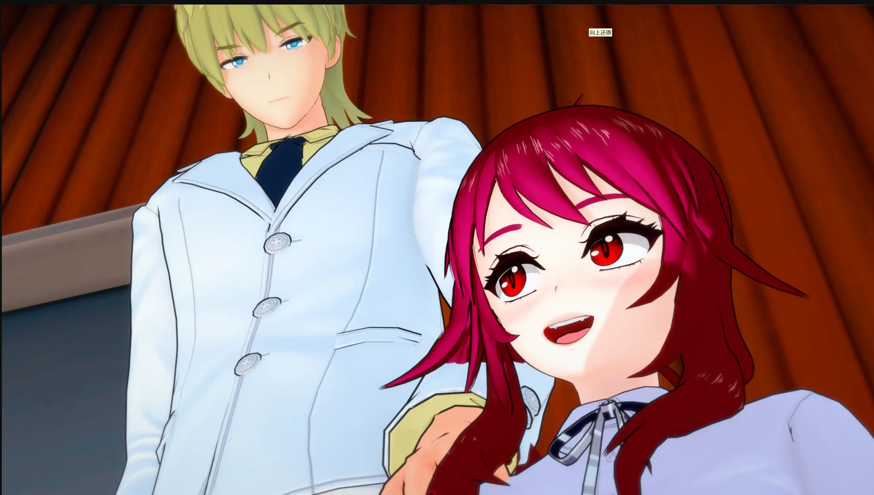 【日系SLG/AI汉化/沙盒】一所非传统的学校0.4.5 AI汉化版【PC+安卓/5.90G/更新】 封面图 3