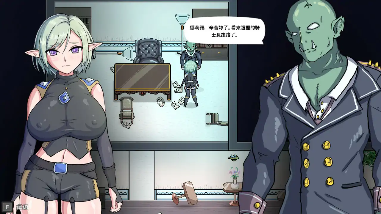 【日系ACT/2D/官中】娜莉亚的新任务 V1.4STEAM官方中文版【PC/0.21G】 封面图 3