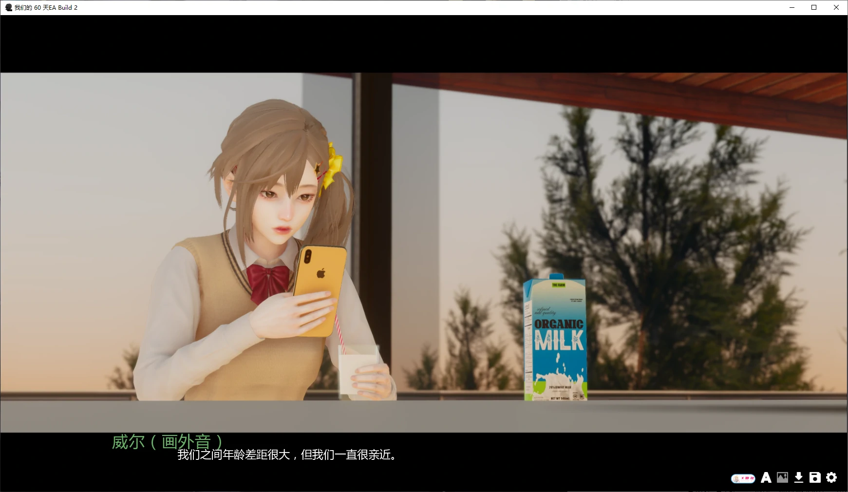 【亚洲SLG/AI汉化/3D】我们的60 天EA Build 2 AI汉化版【PC+安卓/2.5G/更新】 封面图 2