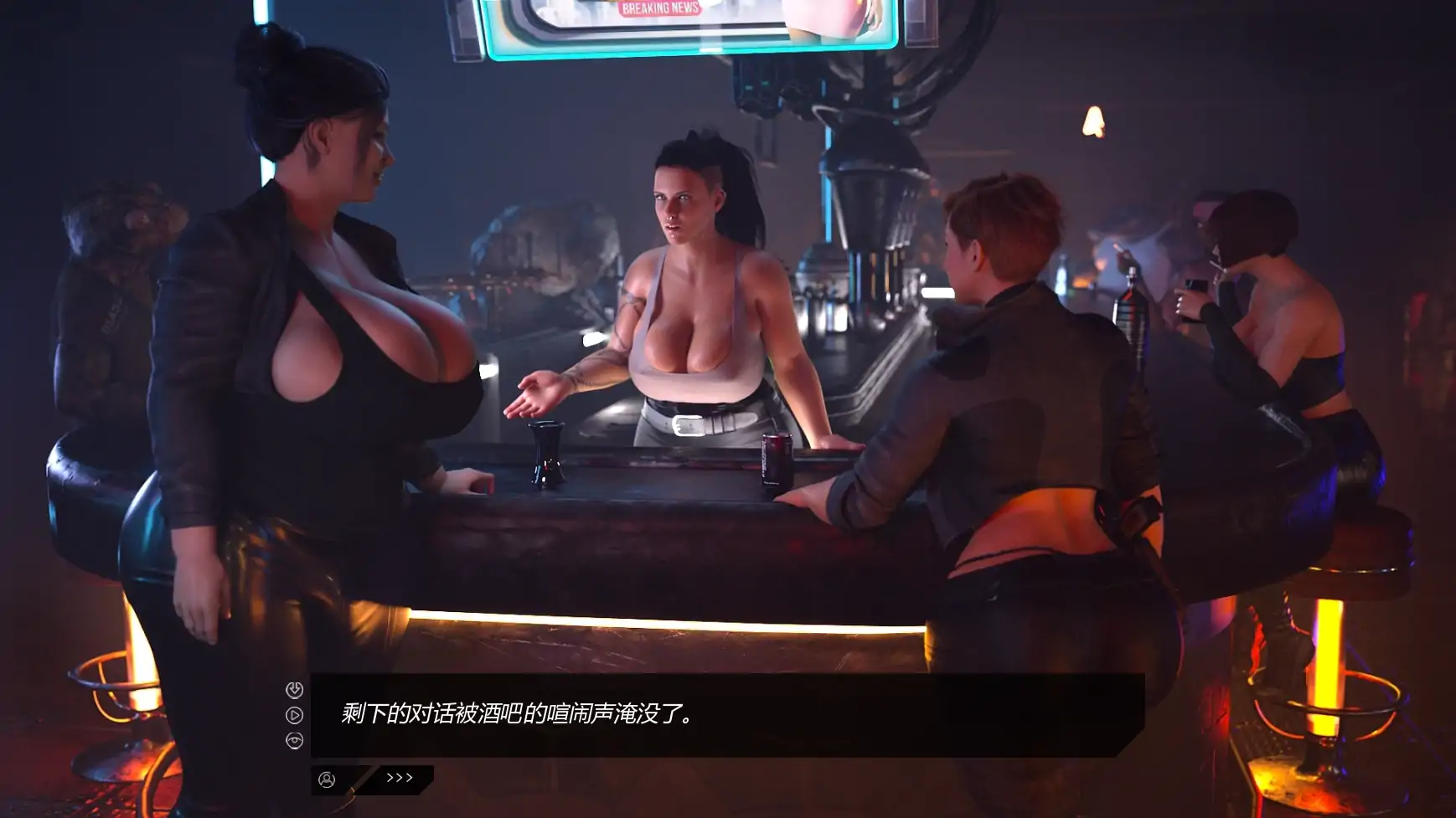 【欧美SLG/AI汉化/扶她】星系边缘0.6.9 AI汉化版【PC+安卓/3.23G/更新】 封面图 3