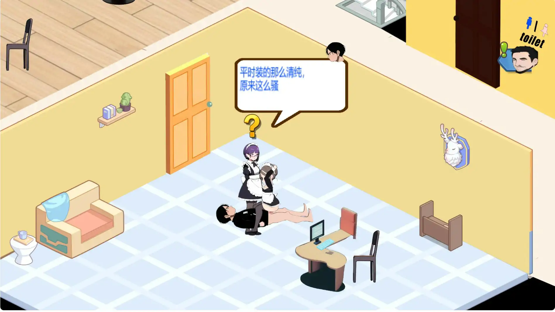 【日系SLG/2D/官中】黑山恋爱咖啡厅 v3.4.6 官方中文版【PC/2.83G/更新】 更新日志图 2