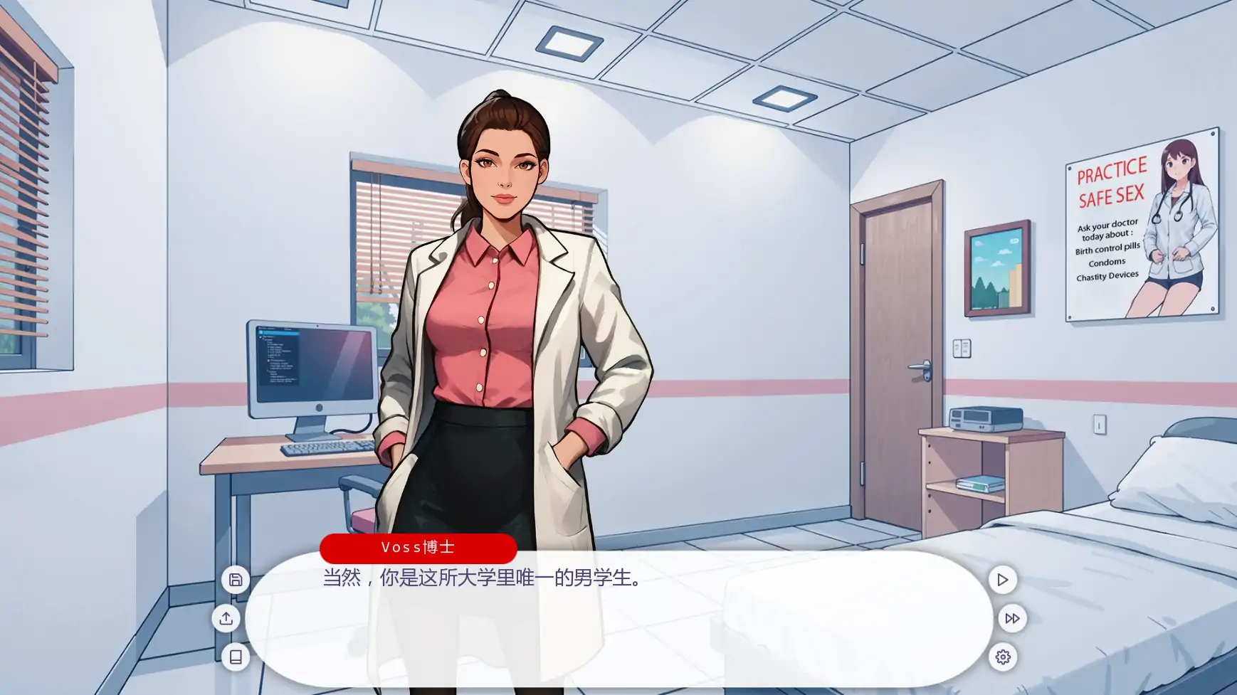 【欧美SLG/AI汉化/2D】纯洁奖学金1.1.0 AI汉化版【PC+安卓/1.43G/更新】 封面图 2