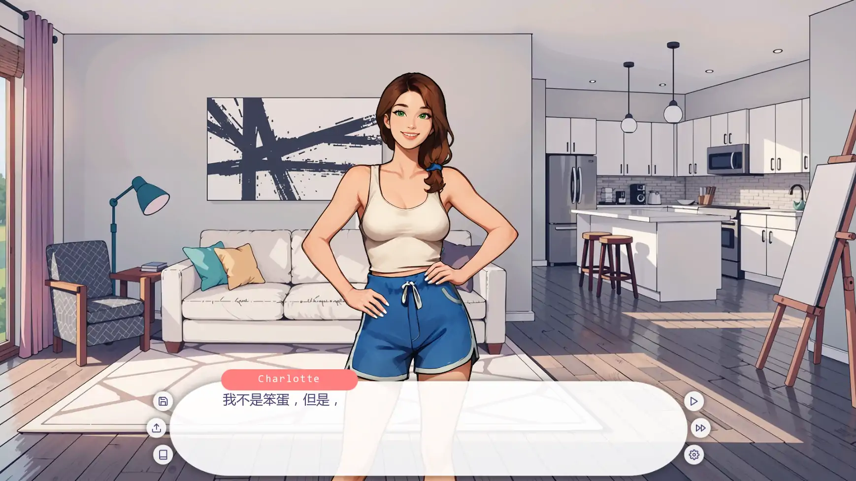 【欧美SLG/AI汉化/2D】纯洁奖学金1.1.0 AI汉化版【PC+安卓/1.43G/更新】 封面图 3