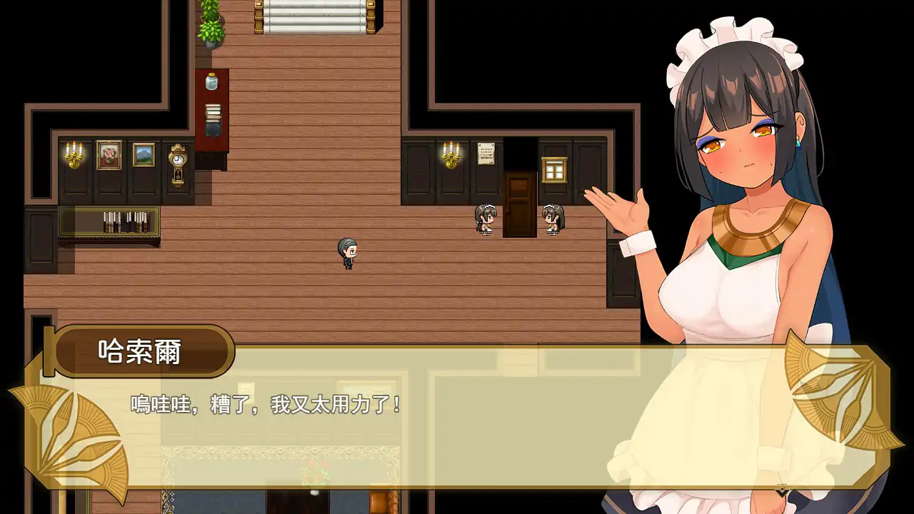 【日系SLG/2D/官中】少女莎草纸V1.1.1.015 官方中文步兵版【PC/0.5G】 封面图 2