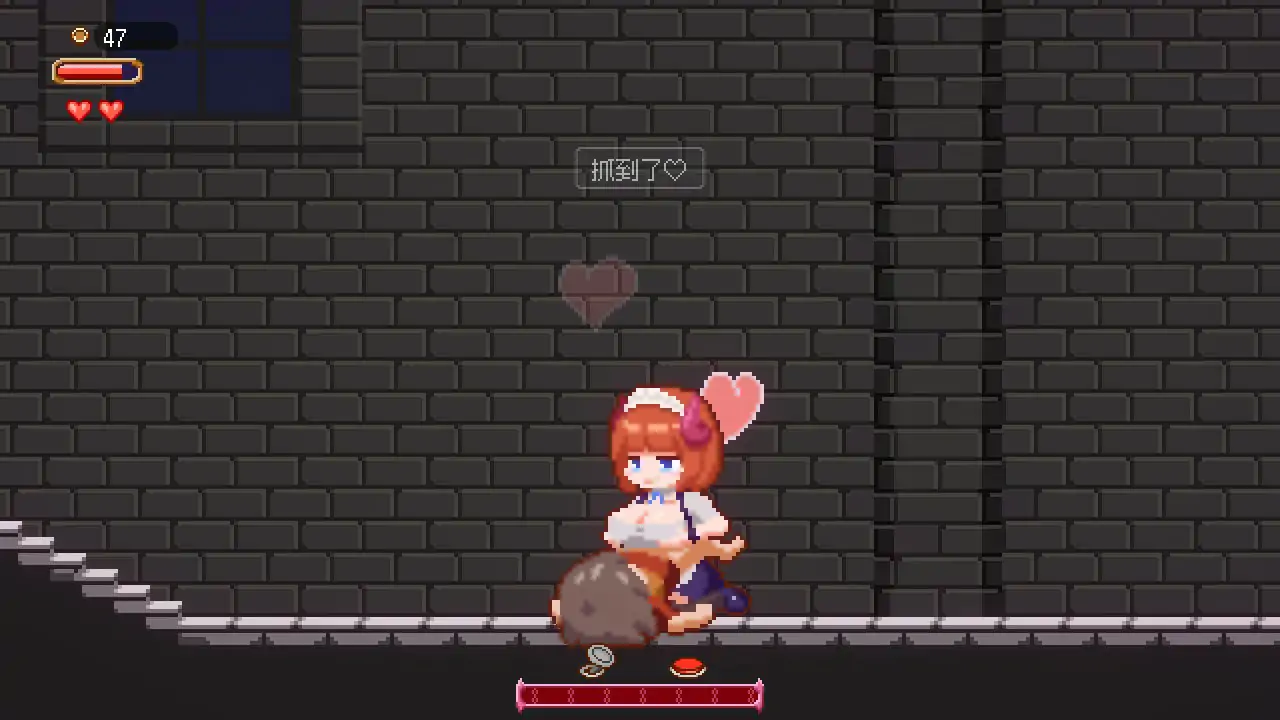 【日系ACT/动态/官中】沉沦梦魔世界 官方中文步兵版【PC/0.1G】 内容图 2