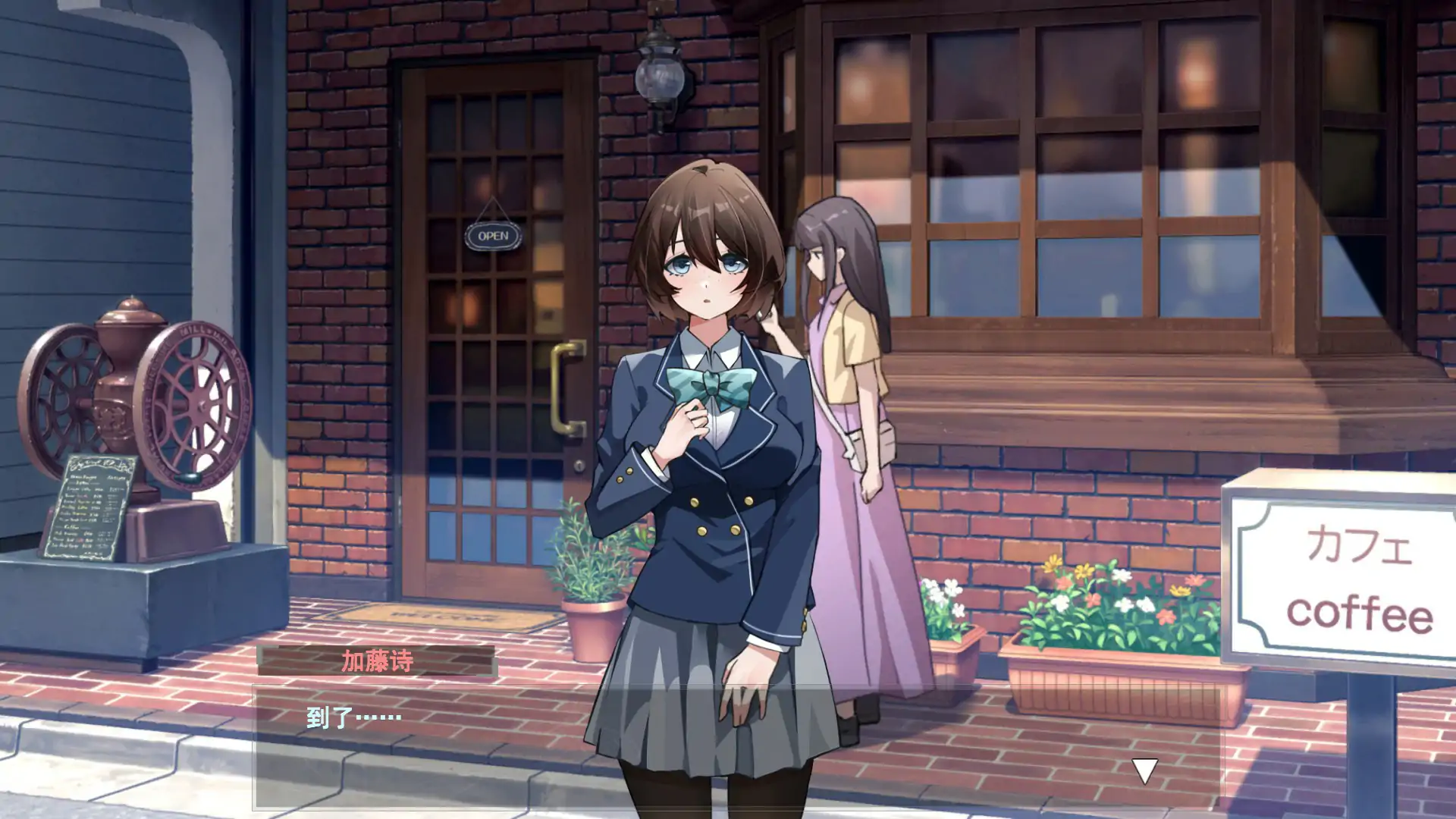 【日系SLG/2D/官中】诗酱的春天v1.0 官方中文版【PC/0.53G】 封面图 2