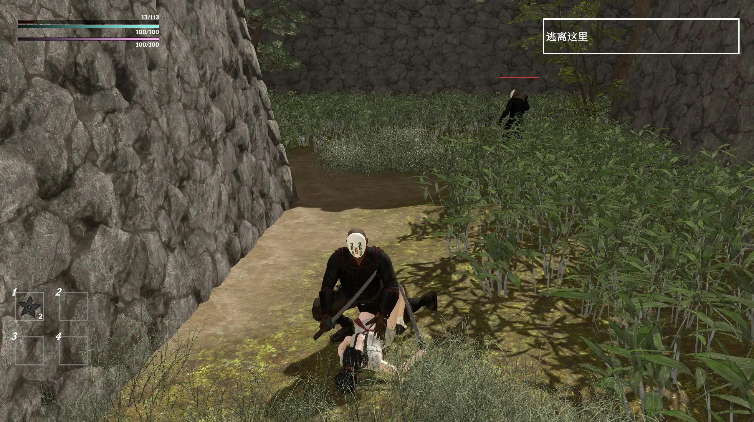 【日系ACT/3D/官中】迷失的忍者 Ver0.1.0 官方中文版【PC/0.85G】 内容图 1