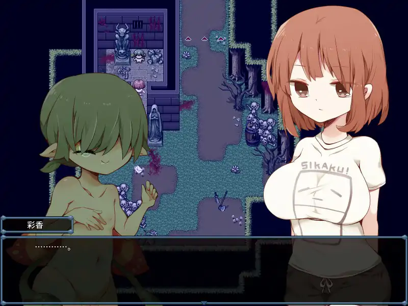 【日系RPG/2D/官中】浅沼小姐想要回家V1.3 官方中文步兵版【PC/0.37G】 内容图 1