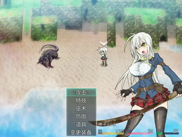 【日系RPG/2D/官中】重生之退魔巫女 官方中文步兵版【PC/1.09G】 内容图 1