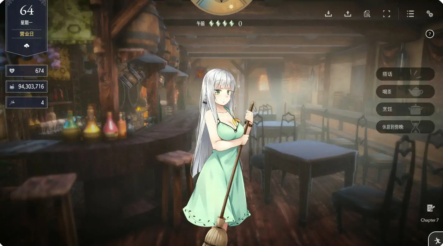 【日系SLG/2D/官中】堕落/崭新世界V1.05A 官方中文正式版【PC/0.8G/更新】 封面图 2