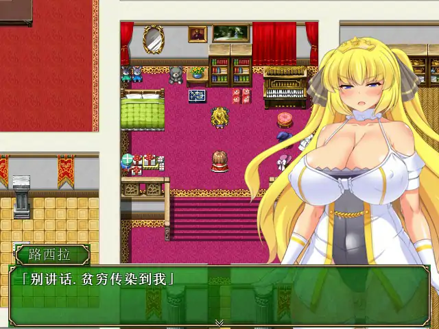 【日系RPG/2D/官中】让你负债 DL官方中文版【PC/0.41G】 封面图 3