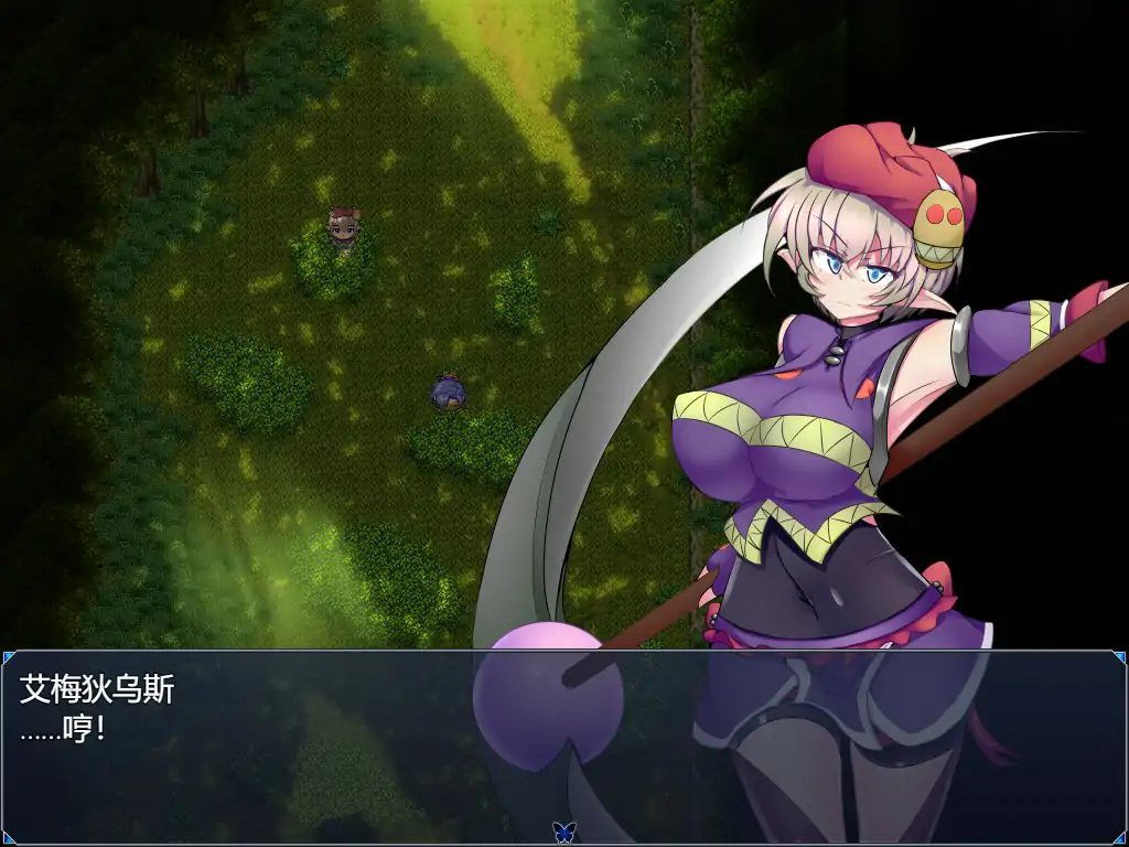 【日系RPG/动态/官中】驱炼辉晶 艾梅狄乌斯V1.01 官方中文步兵版【PC/0.6G】 封面图 2